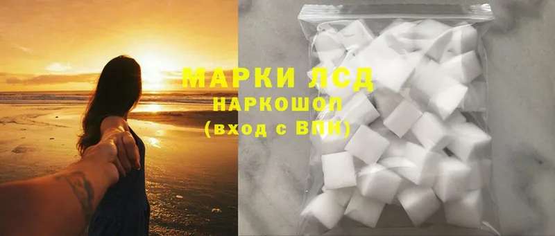 Наркота Курск МАРИХУАНА  Мефедрон  Cocaine  СК  ГАШИШ 