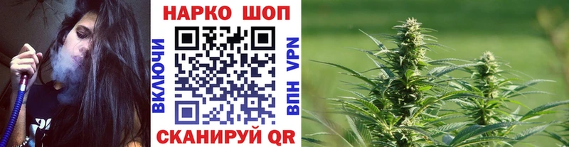 Купить наркотики сайты Курск Метадон  Канабис  МЕФ  ГАШ 