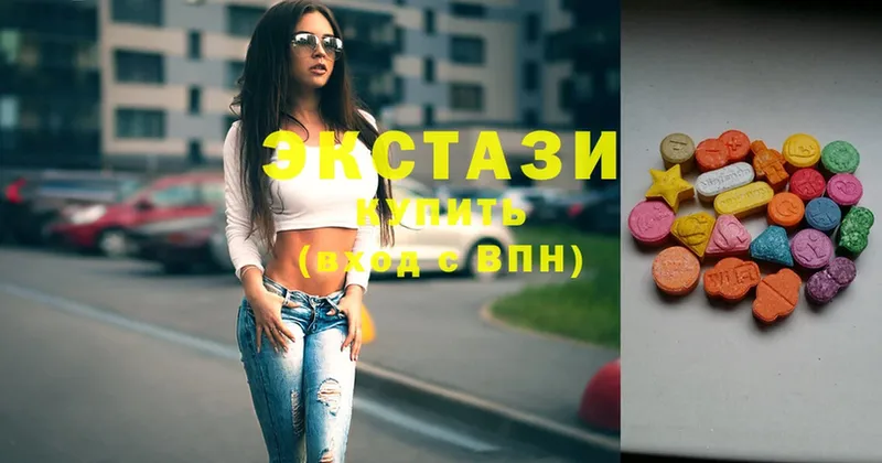 Ecstasy бентли  Курск 