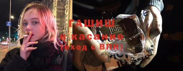 скорость Куйбышев