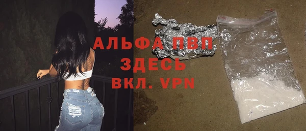 гашиш Кулебаки