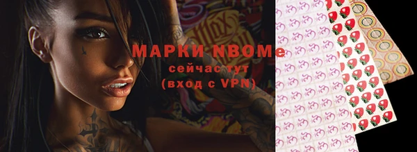 гашиш Кулебаки