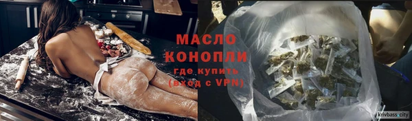 гидра Кукмор
