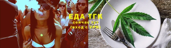 героин Волгодонск