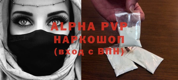 прущие крисы Лагань