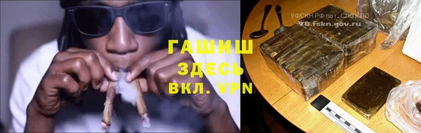 apvp Белоозёрский