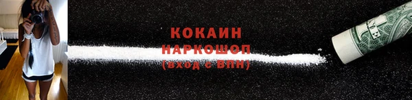 скорость Куйбышев