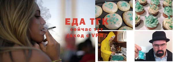 гашиш Кулебаки