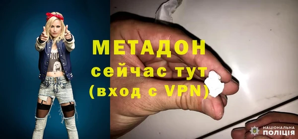 прущие крисы Лагань