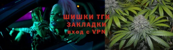 скорость Куйбышев