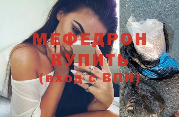 гидра Кукмор