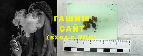 спайс Братск