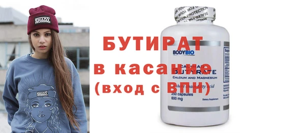 гидра Кукмор