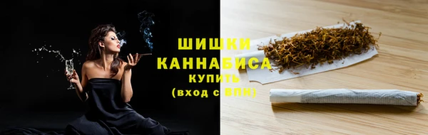 скорость Куйбышев