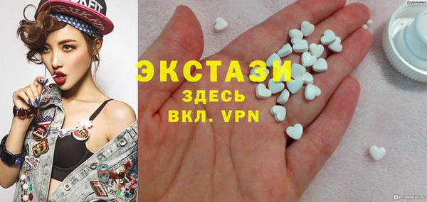 скорость Куйбышев
