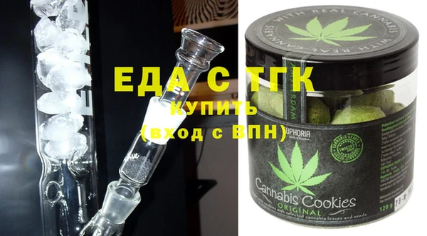 гидра Кукмор