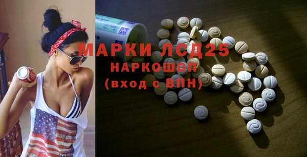 гашиш Кулебаки