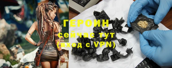 гашиш Кулебаки