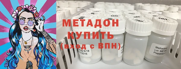 прущие крисы Лагань