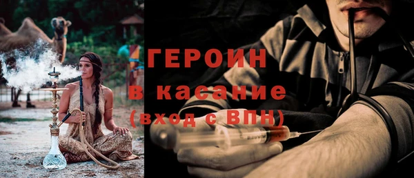 прущие крисы Лагань