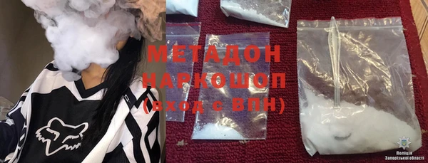 гидра Кукмор
