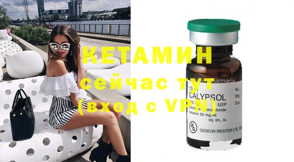 PSILOCYBIN Орск