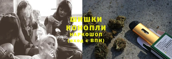 прущие крисы Лагань
