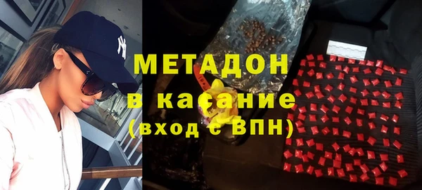 гашиш Кулебаки