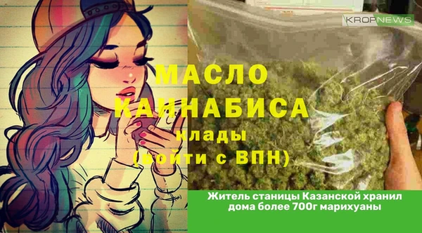 прущие крисы Лагань