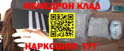 соль курить ск Камышлов