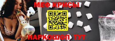 гидра Кандалакша