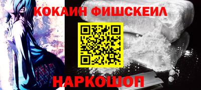 соль курить ск Камышлов
