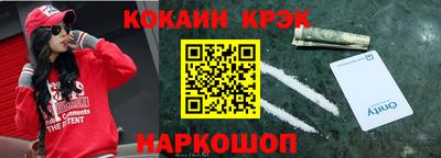 хмурый Балашиха