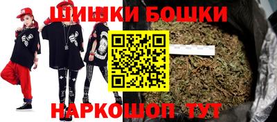 хмурый Балашиха