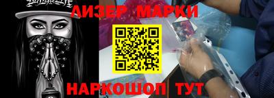 тгк Балаково