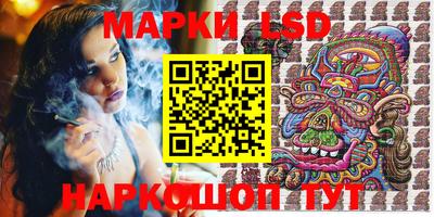 хмурый Балашиха