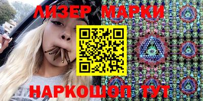 хмурый Балашиха