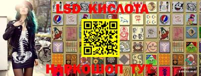 первитин Канаш