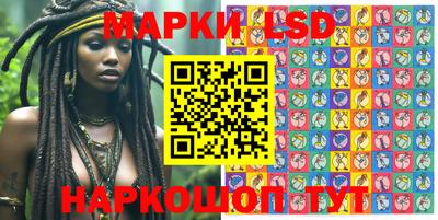 тгк Балаково