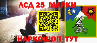 хмурый Балашиха