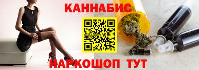 гидра Кандалакша