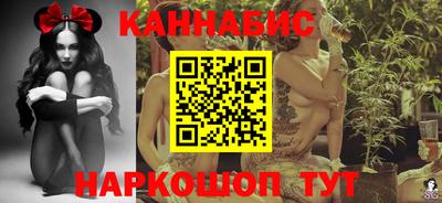 хмурый Балашиха