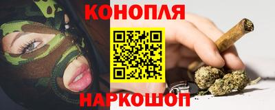 первитин Канаш