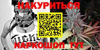 соль курить ск Камышлов
