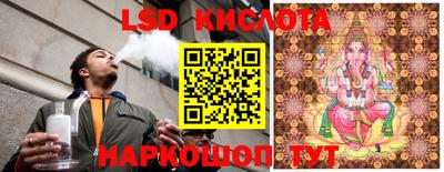 соль курить ск Камышлов
