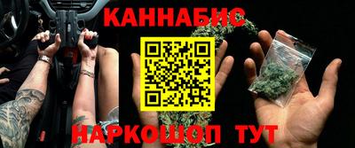 хмурый Балашиха