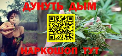 первитин Канаш