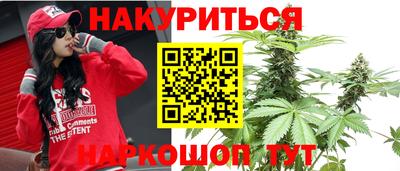 соль курить ск Камышлов