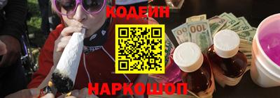 первитин Канаш