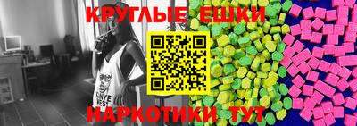 соль курить ск Камышлов